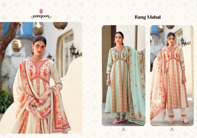 Rangoon rang mahal designer kurti wholesale in surat